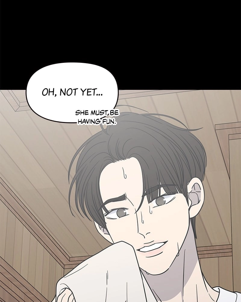 No Office Romance! Chapter 41 Page 31