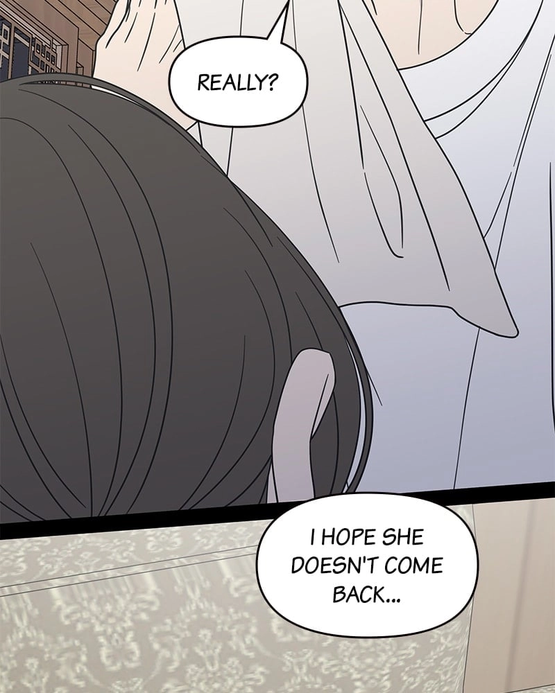 No Office Romance! Chapter 41 Page 32