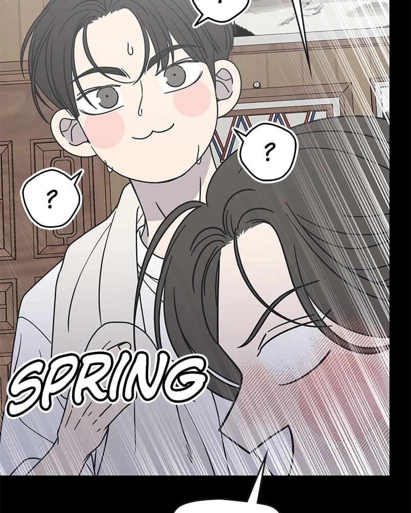 No Office Romance! Chapter 41 Page 37