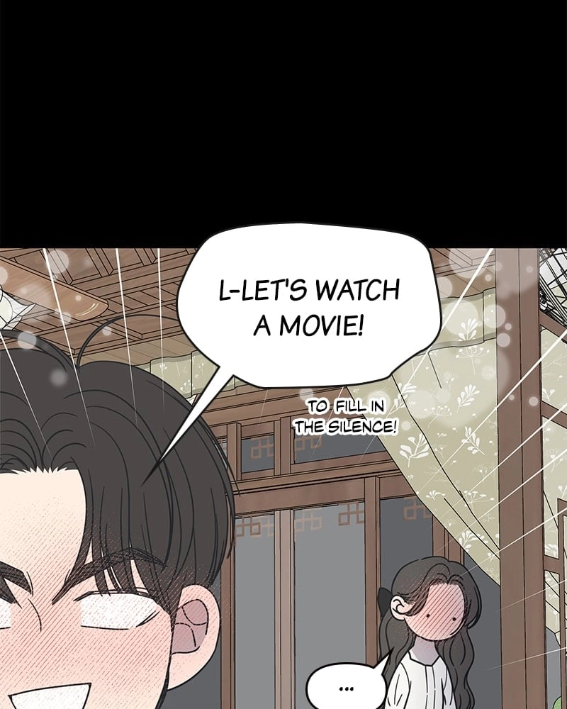 No Office Romance! Chapter 41 Page 43