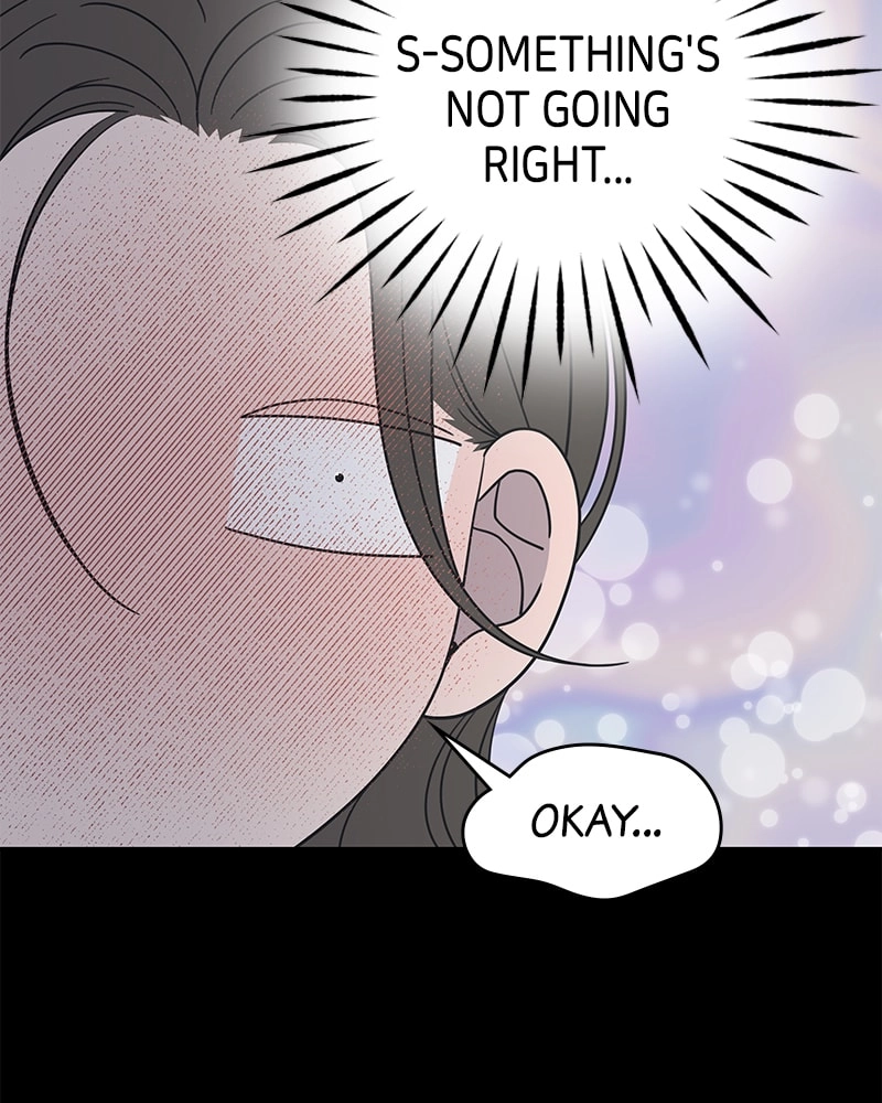 No Office Romance! Chapter 41 Page 45