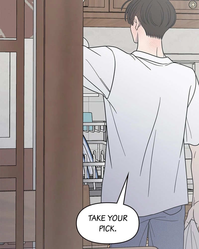 No Office Romance! Chapter 41 Page 47