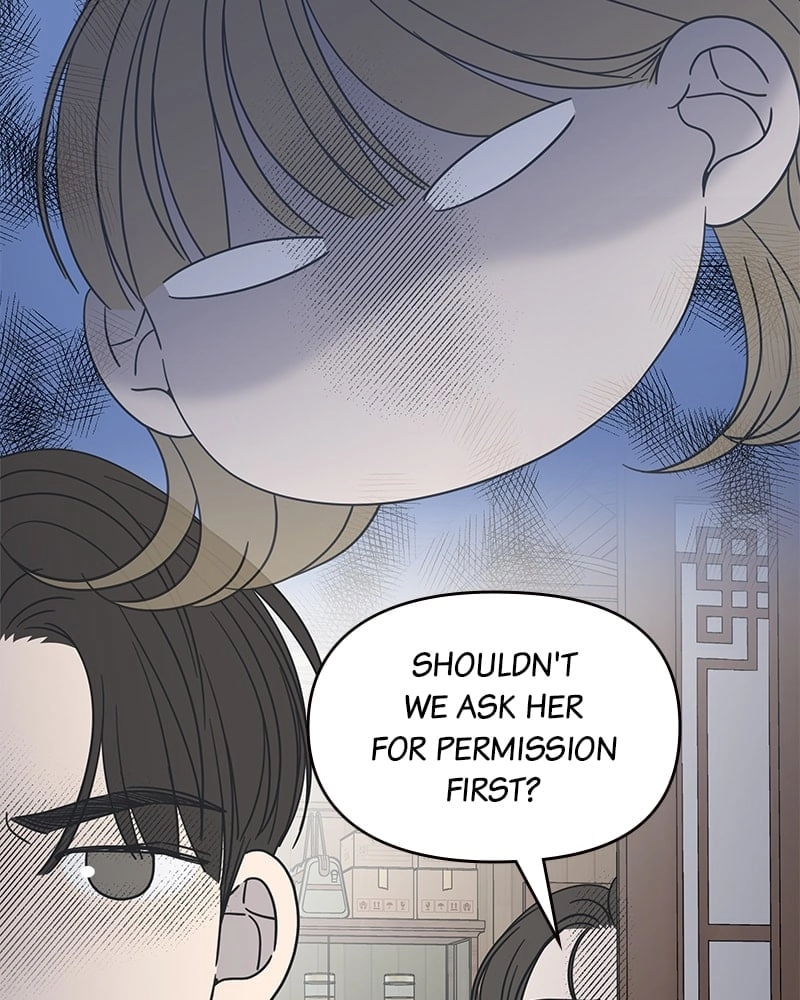 No Office Romance! Chapter 41 Page 49