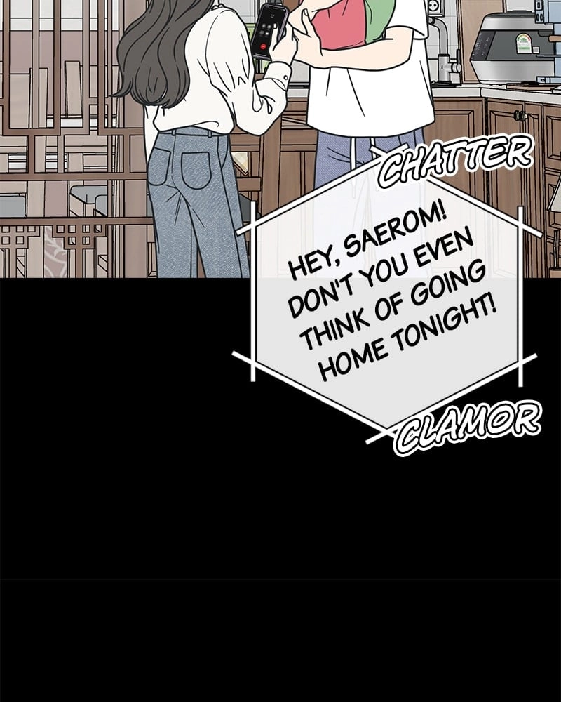 No Office Romance! Chapter 41 Page 53