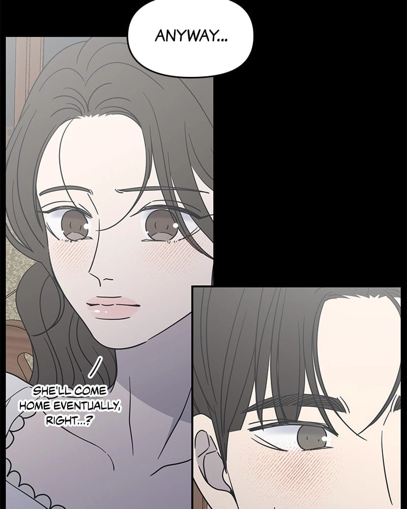 No Office Romance! Chapter 41 Page 56