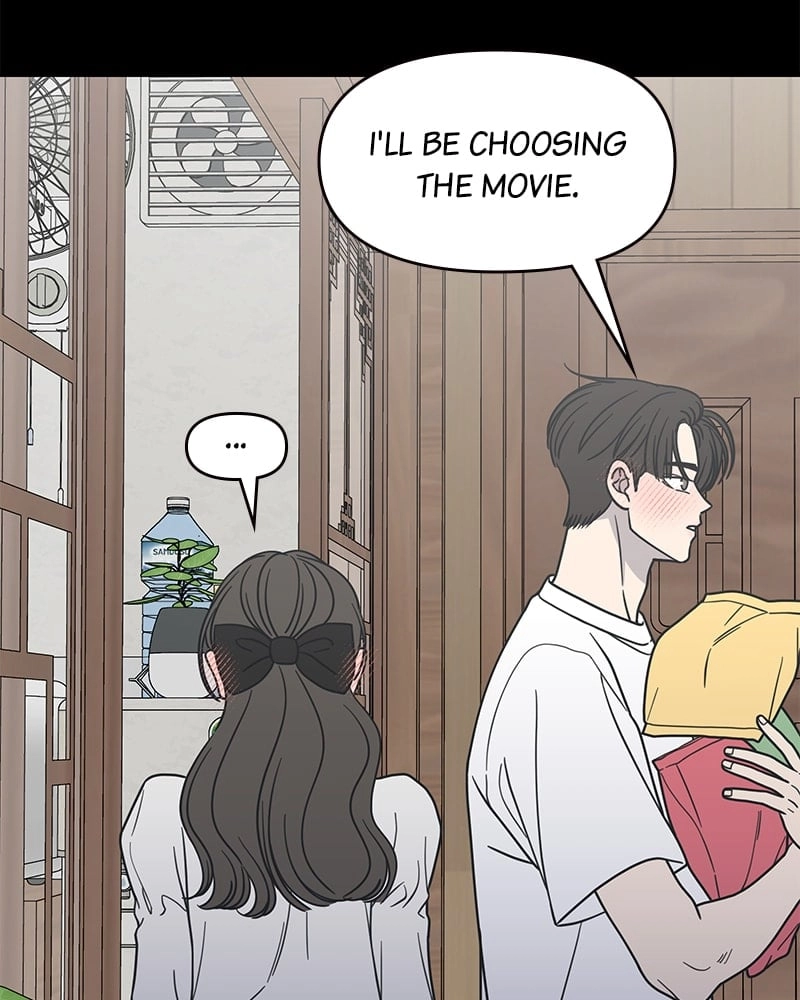 No Office Romance! Chapter 41 Page 58