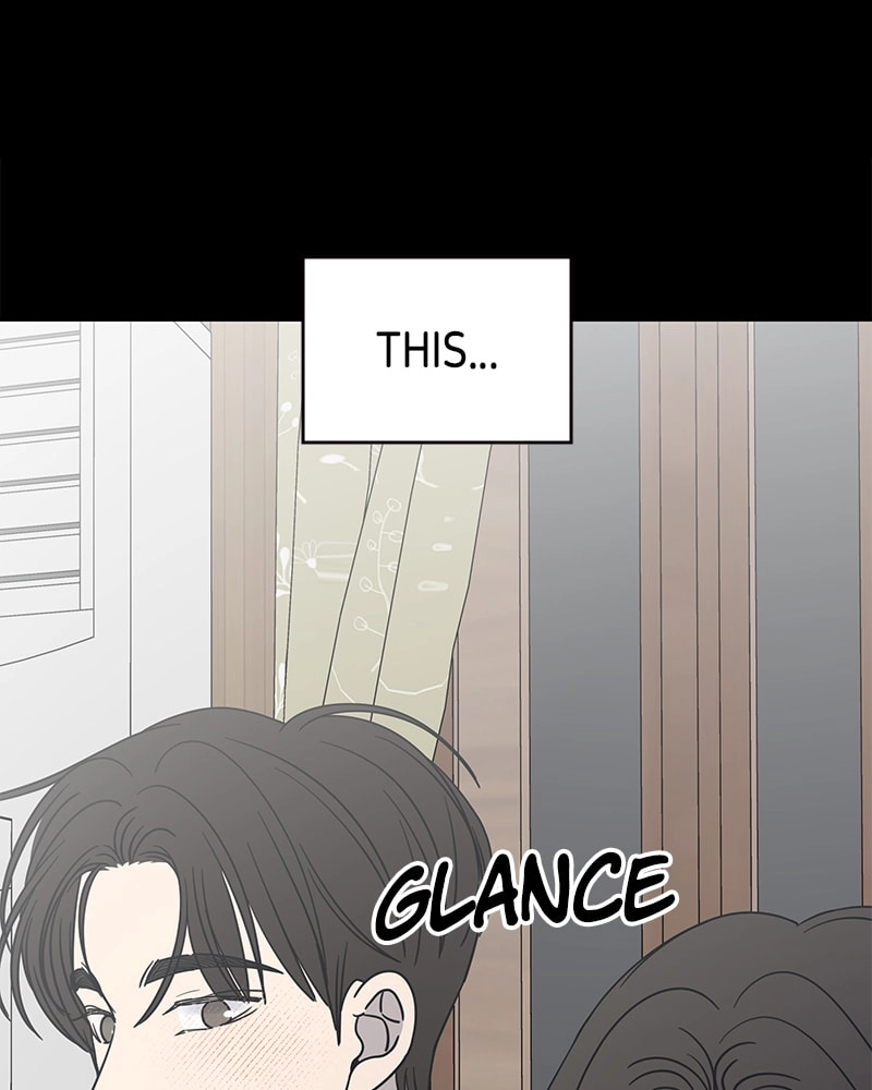 No Office Romance! Chapter 41 Page 67