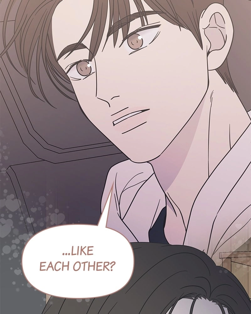 No Office Romance! Chapter 41 Page 70