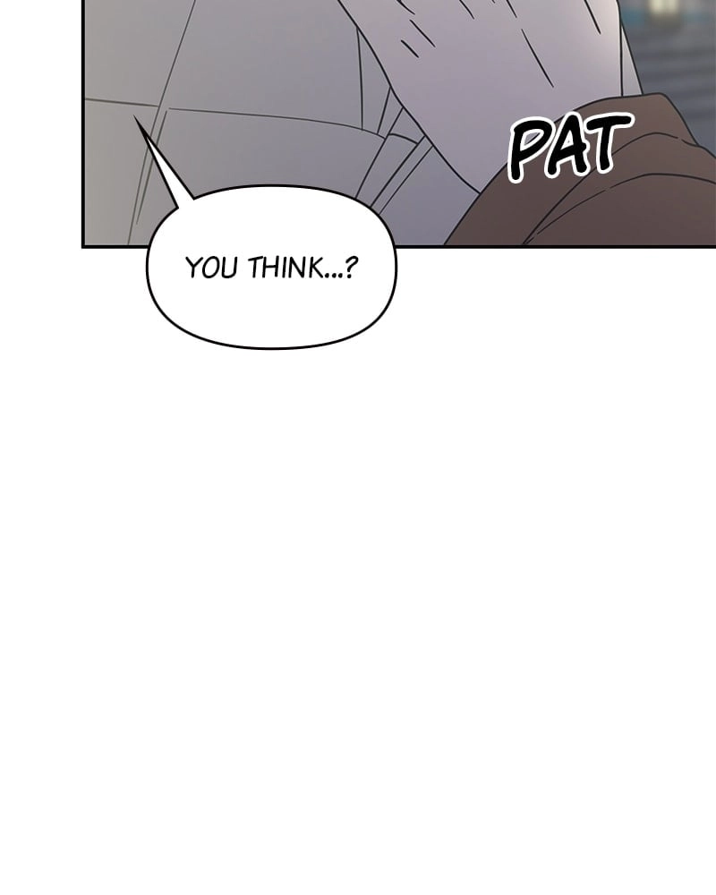 No Office Romance! Chapter 41 Page 8