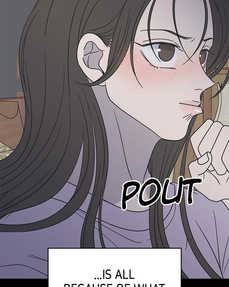 No Office Romance! Chapter 41 Page 71