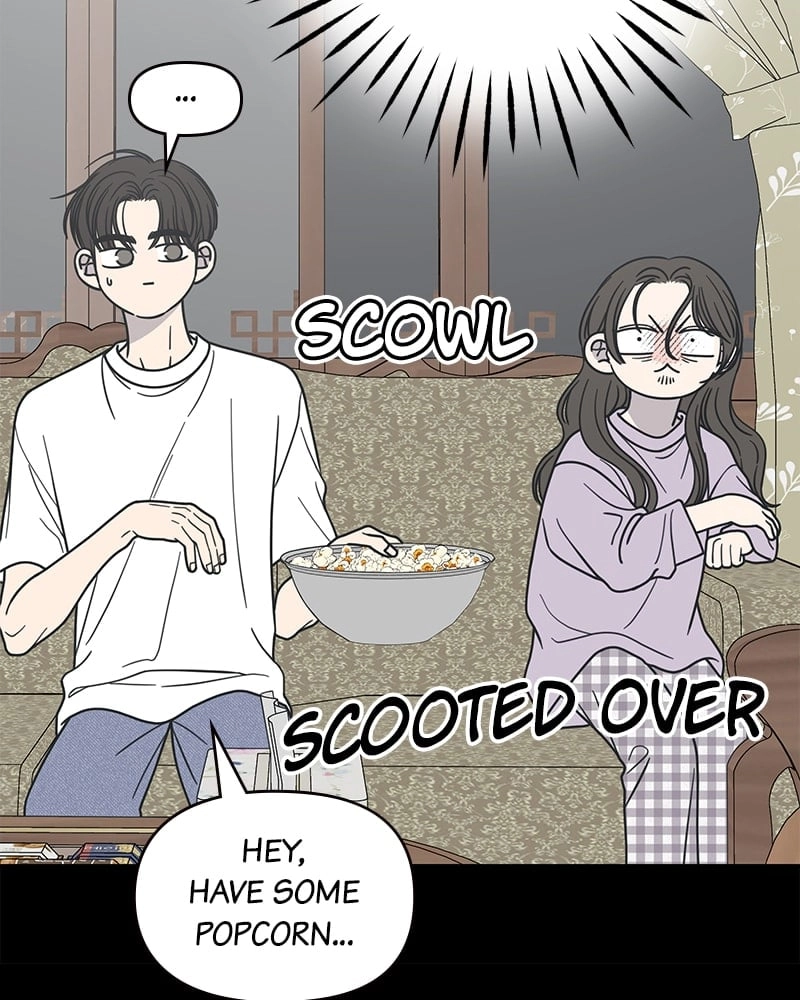 No Office Romance! Chapter 41 Page 73