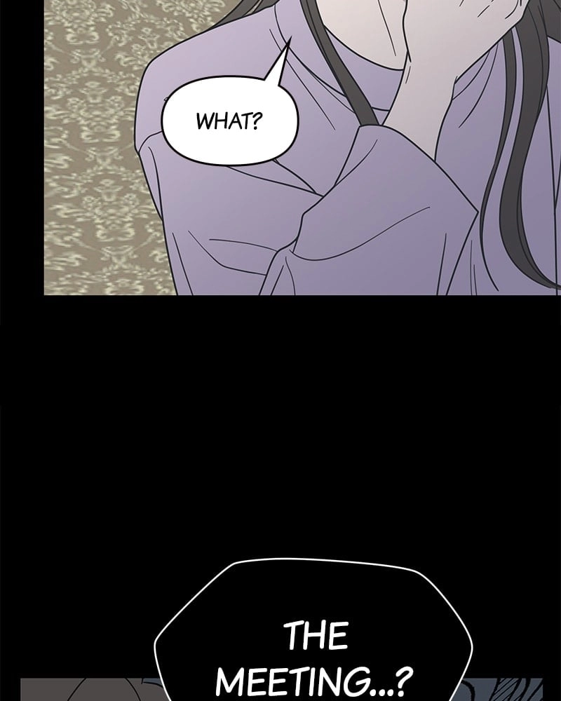 No Office Romance! Chapter 41 Page 79