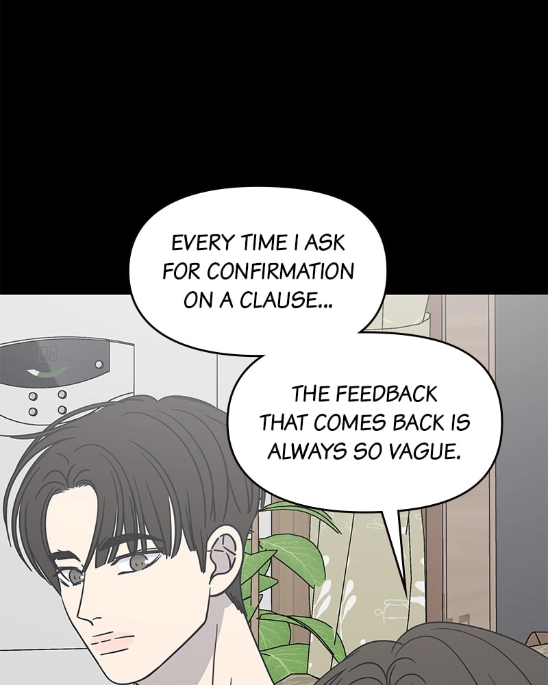 No Office Romance! Chapter 41 Page 83