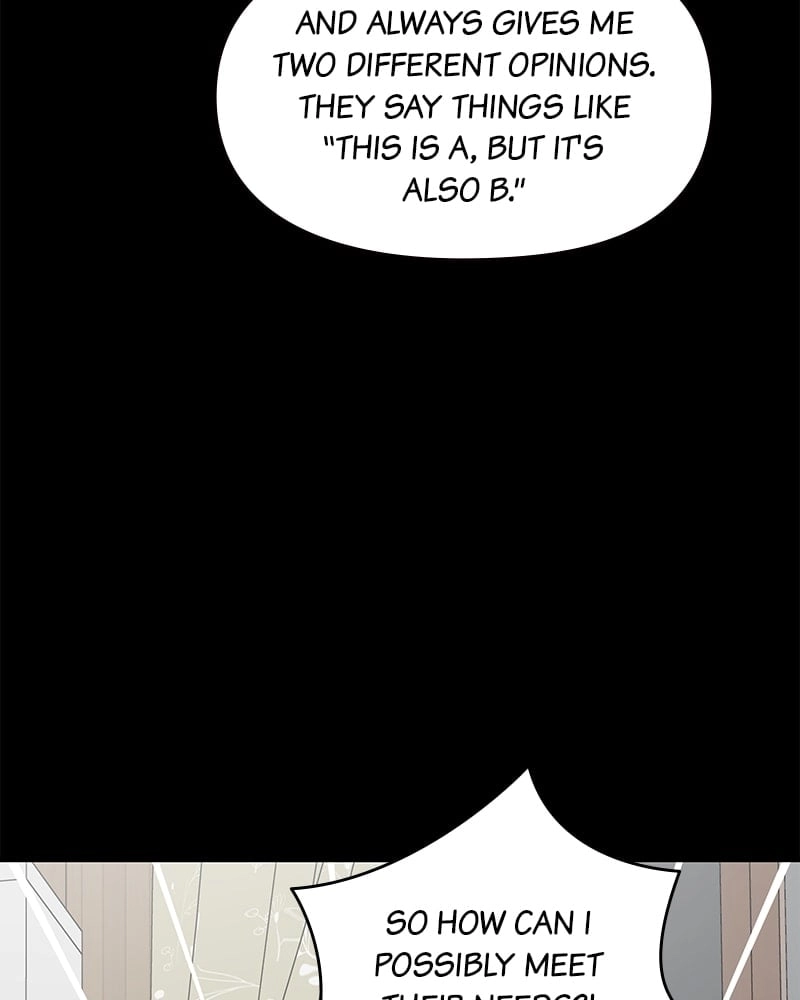 No Office Romance! Chapter 41 Page 85
