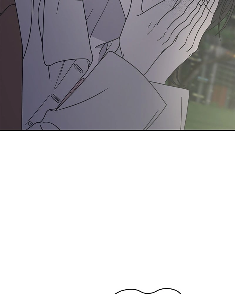 No Office Romance! Chapter 41 Page 10