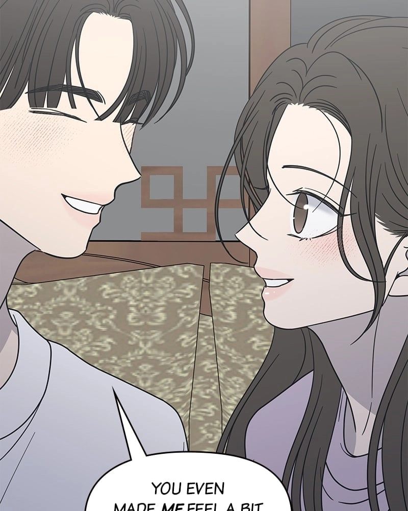 No Office Romance! Chapter 41 Page 97
