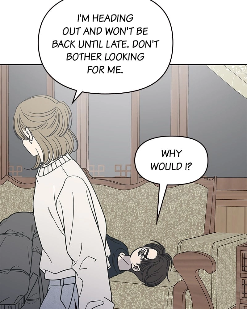 No Office Romance! Chapter 36 Page 11