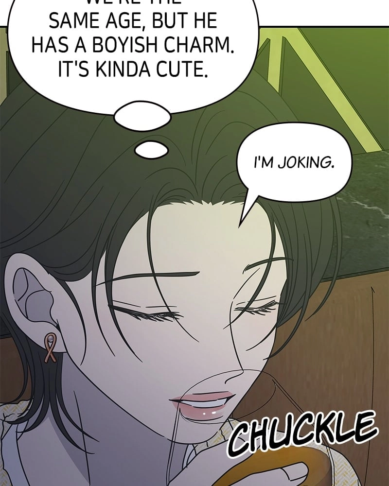 No Office Romance! Chapter 36 Page 101