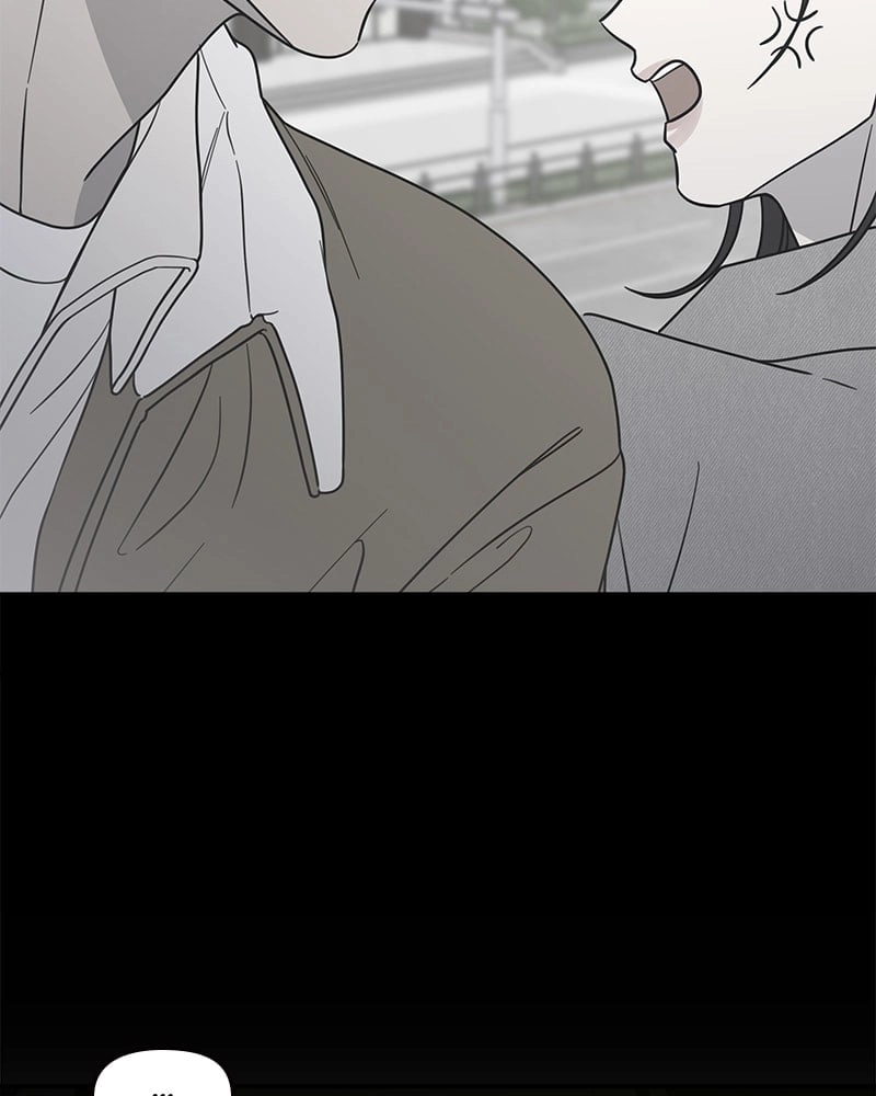 No Office Romance! Chapter 36 Page 104