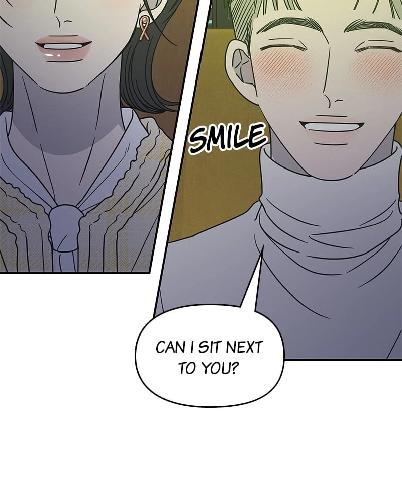 No Office Romance! Chapter 36 Page 107