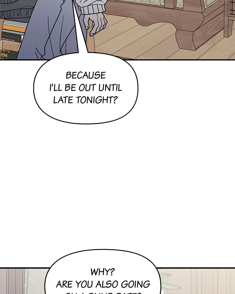 No Office Romance! Chapter 36 Page 12