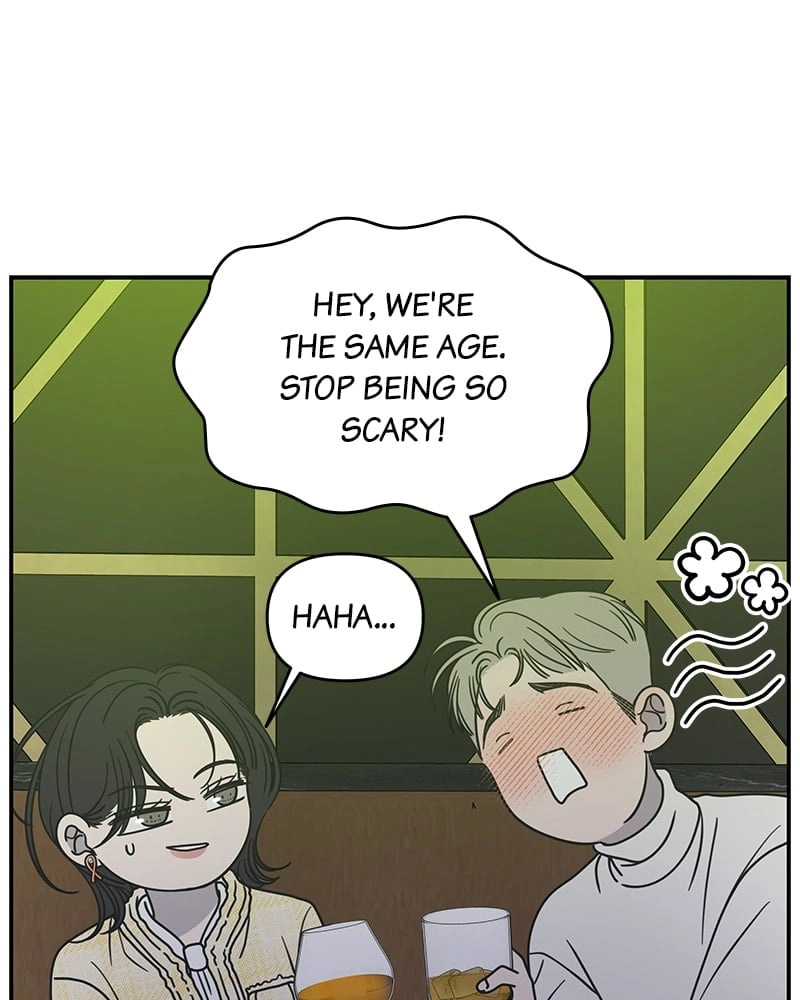 No Office Romance! Chapter 36 Page 117