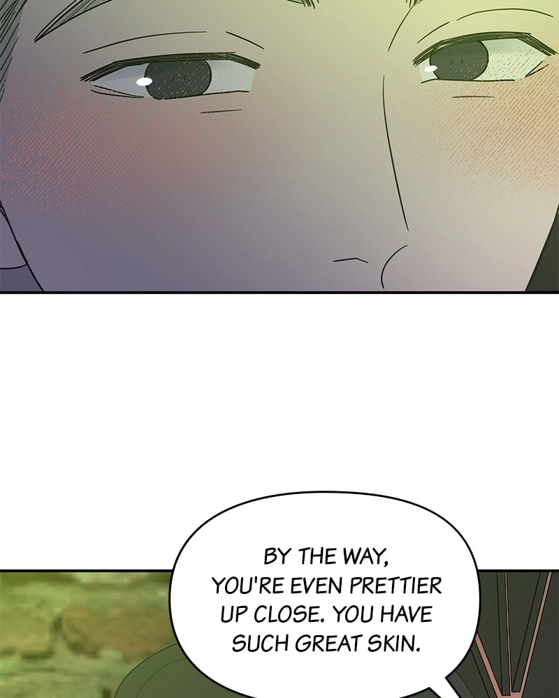 No Office Romance! Chapter 36 Page 119