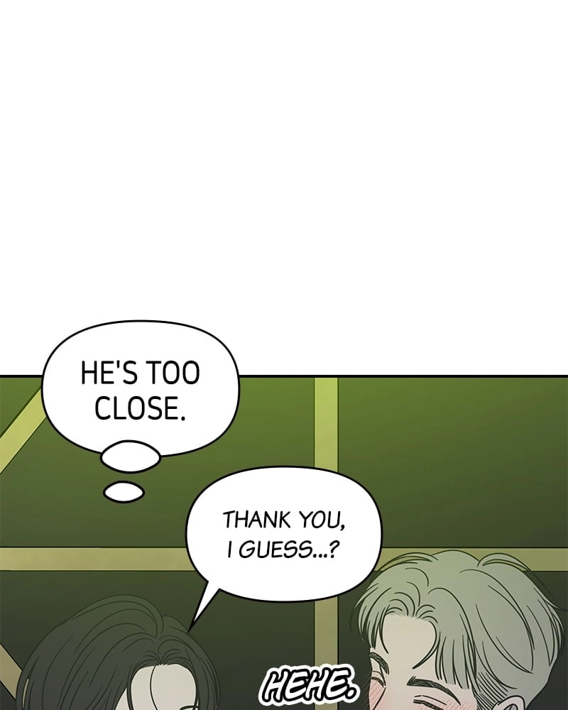 No Office Romance! Chapter 36 Page 121