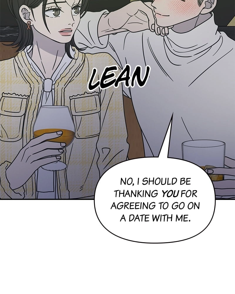 No Office Romance! Chapter 36 Page 122