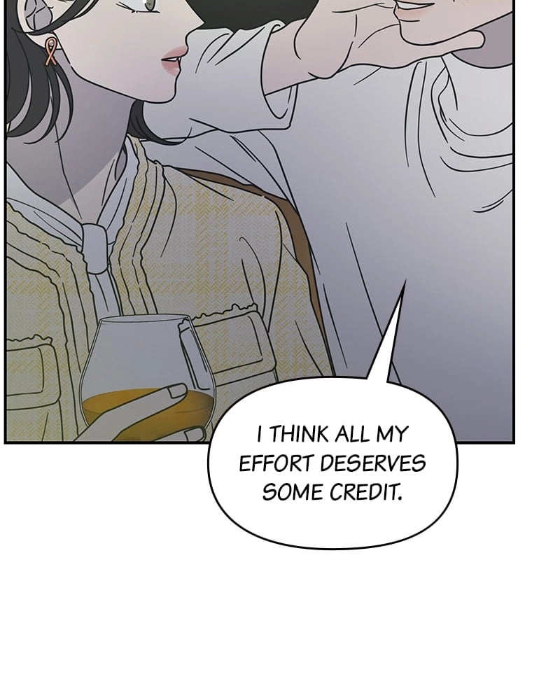 No Office Romance! Chapter 36 Page 126