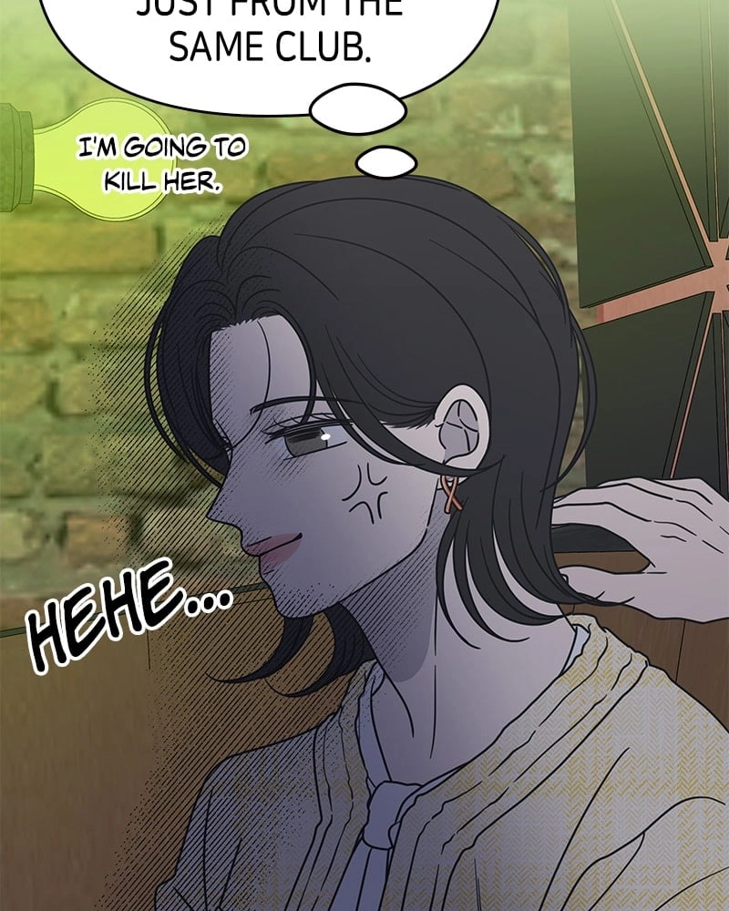 No Office Romance! Chapter 36 Page 133