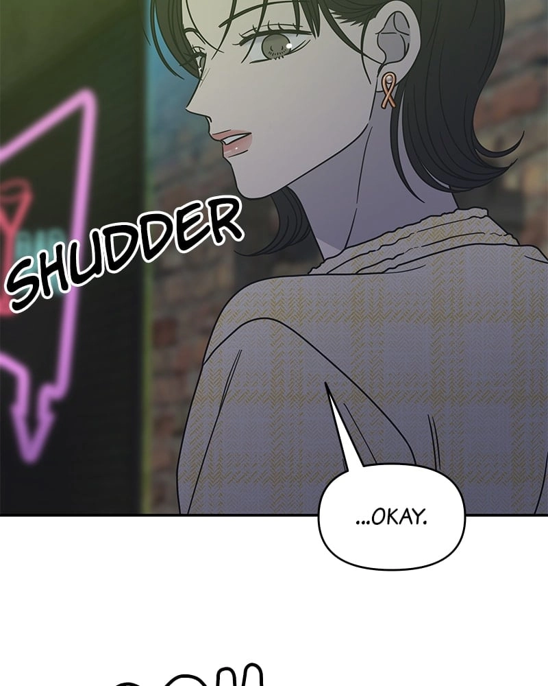 No Office Romance! Chapter 36 Page 153