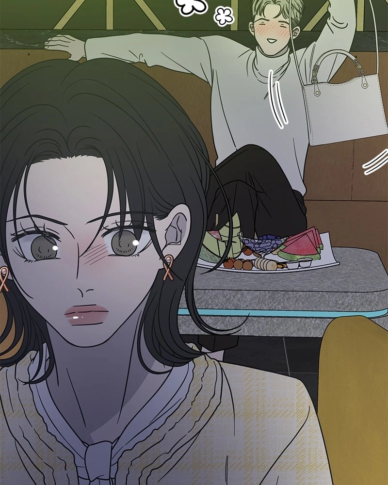 No Office Romance! Chapter 36 Page 155