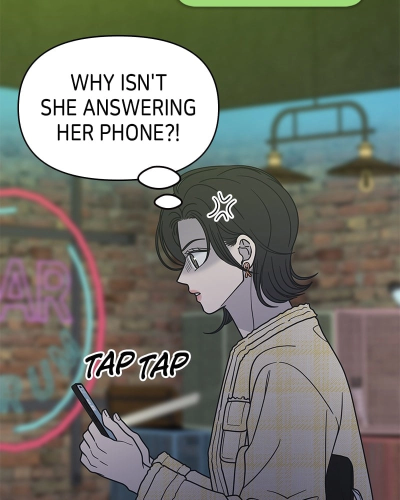 No Office Romance! Chapter 36 Page 158