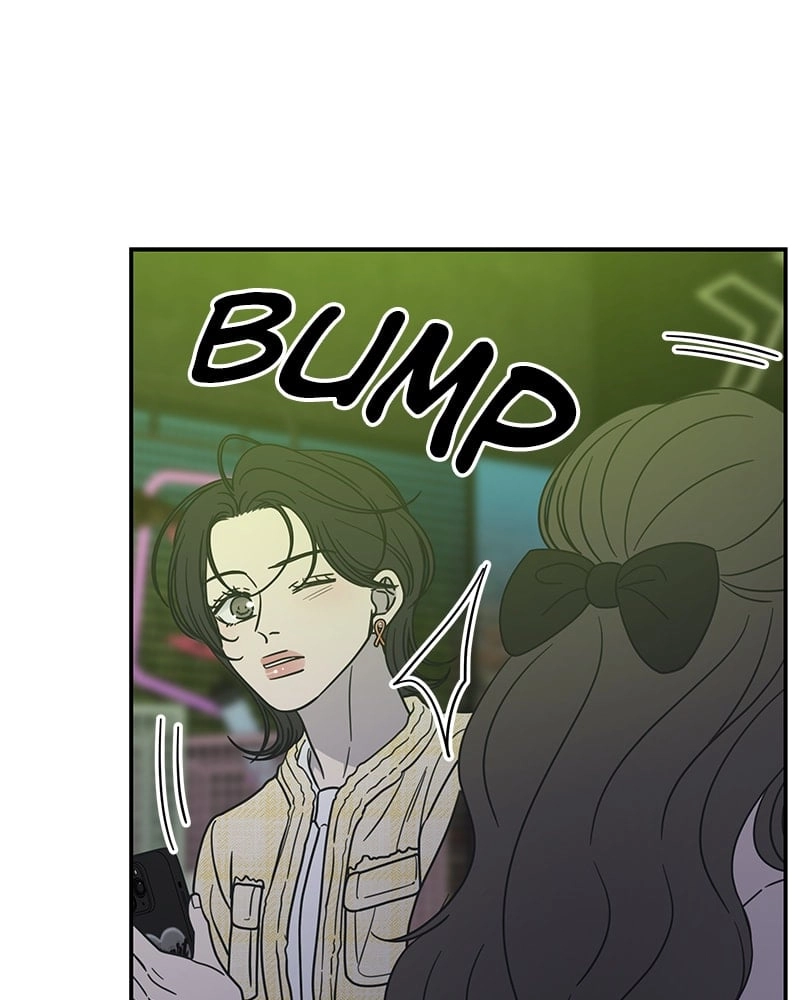 No Office Romance! Chapter 36 Page 160
