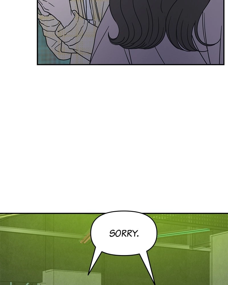 No Office Romance! Chapter 36 Page 161