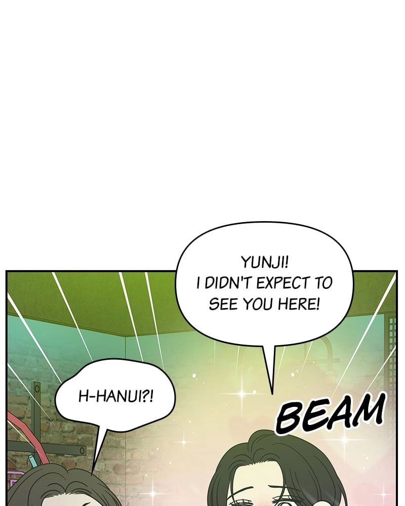 No Office Romance! Chapter 36 Page 163
