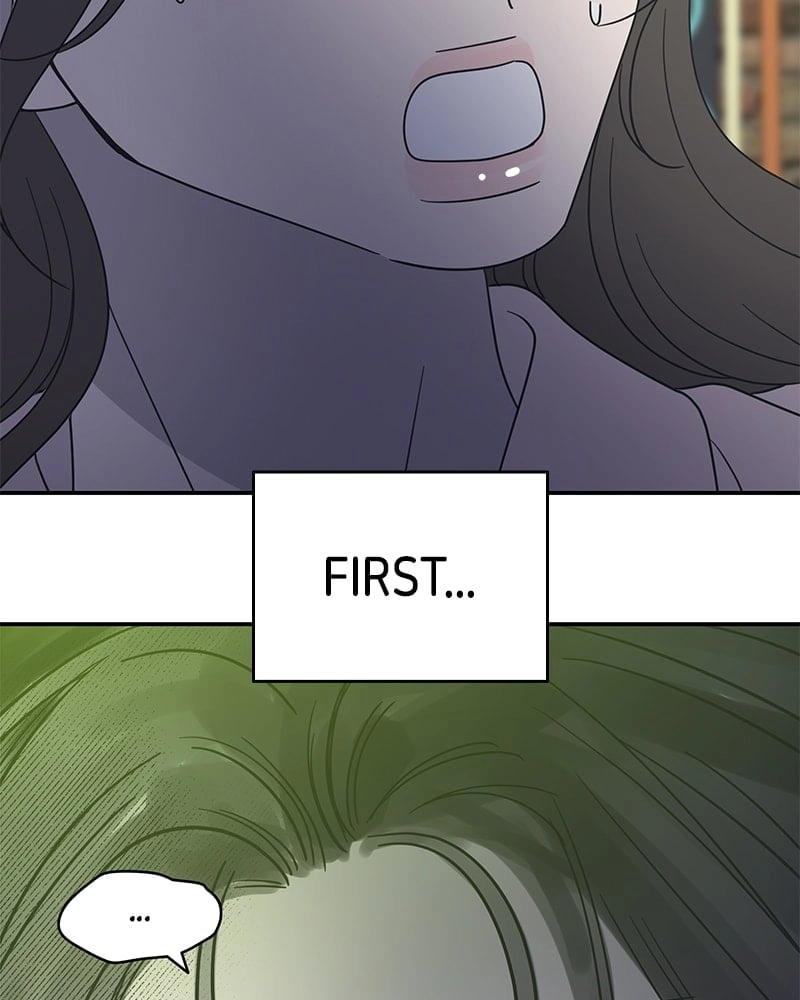 No Office Romance! Chapter 36 Page 173