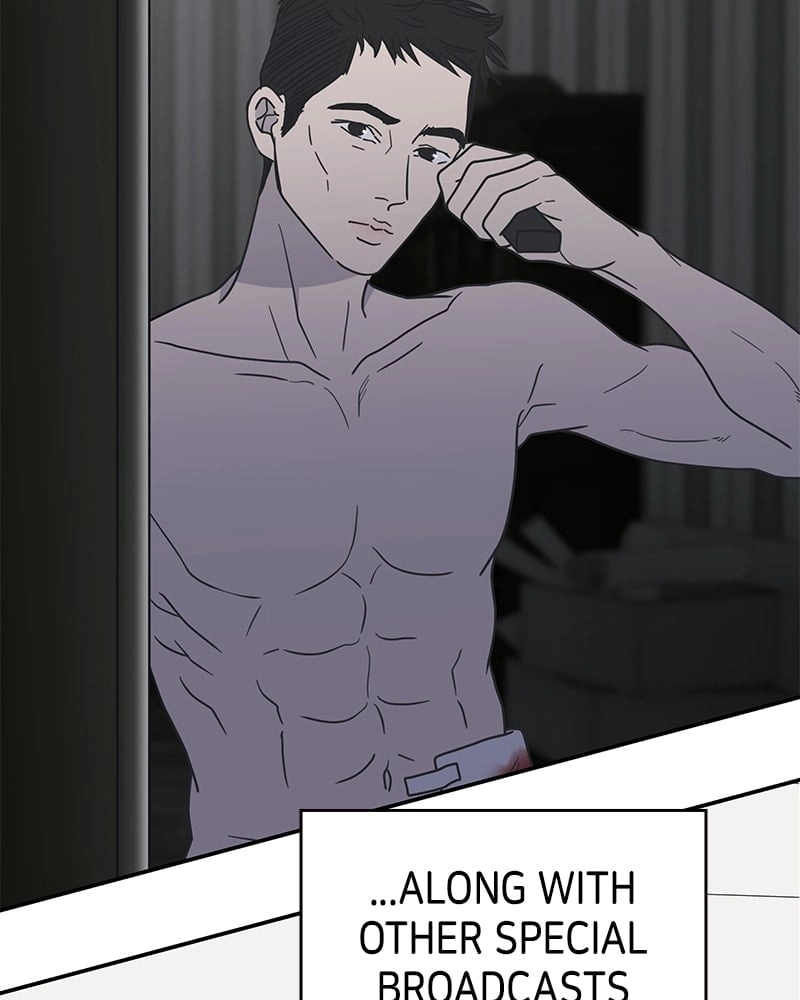 No Office Romance! Chapter 36 Page 19