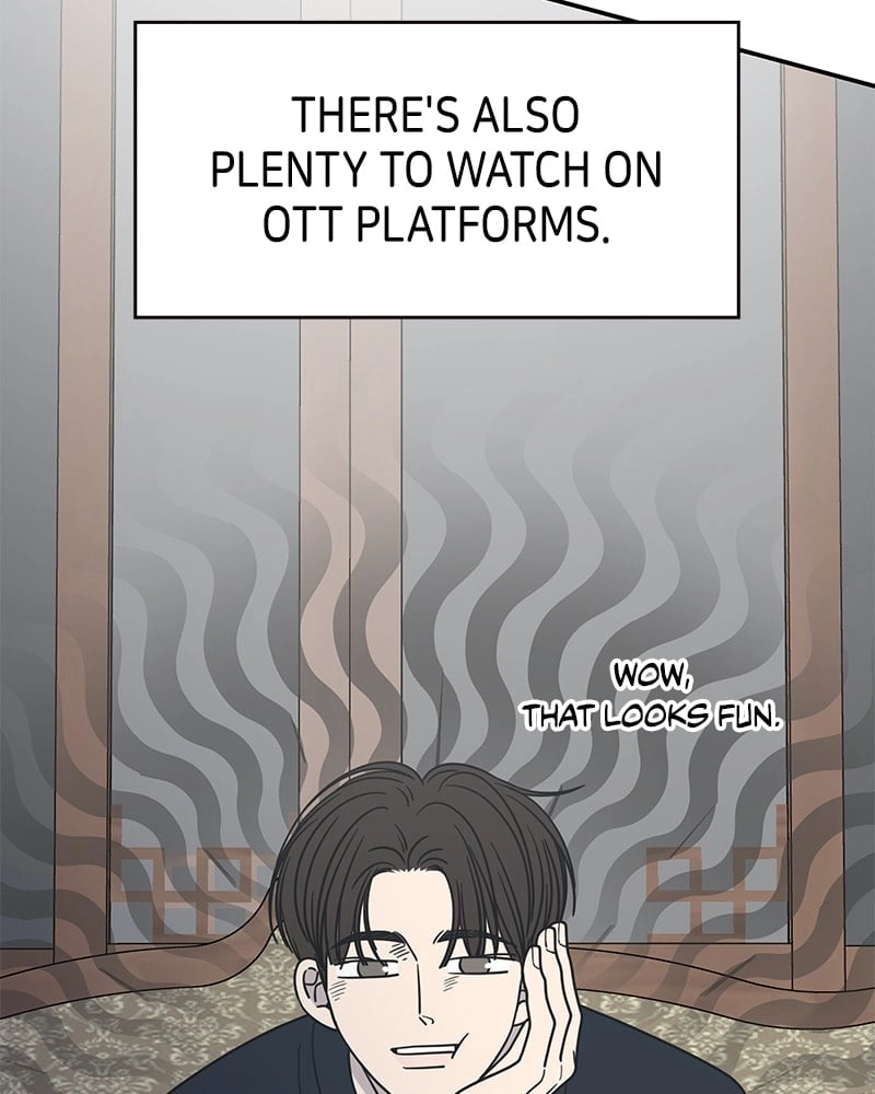 No Office Romance! Chapter 36 Page 21