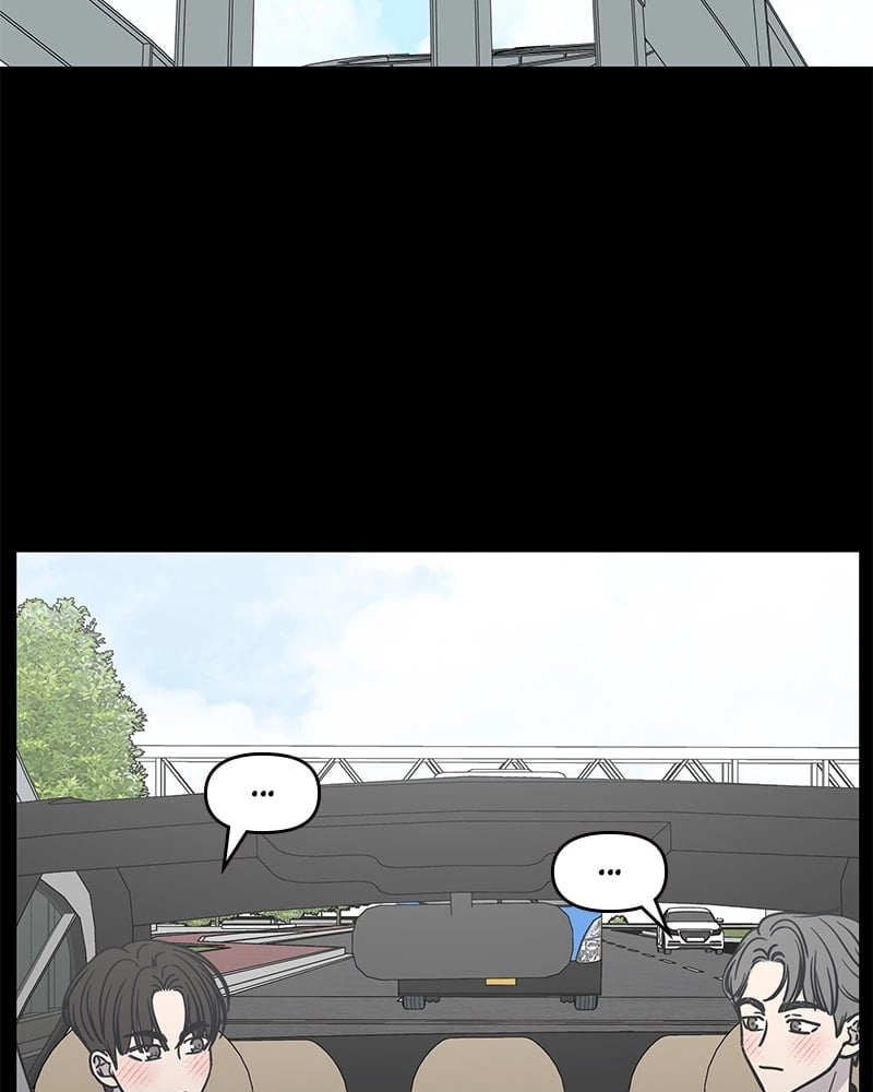 No Office Romance! Chapter 36 Page 31