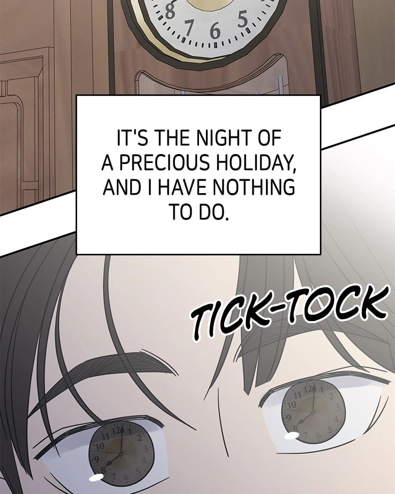 No Office Romance! Chapter 36 Page 5