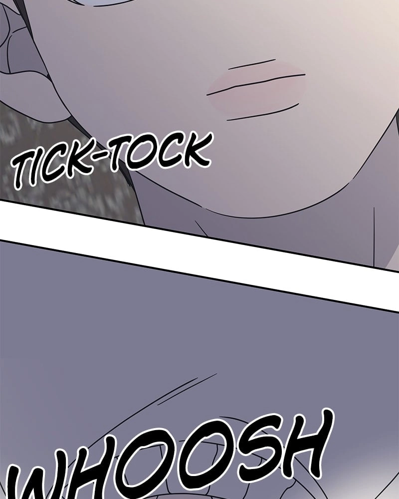 No Office Romance! Chapter 36 Page 6