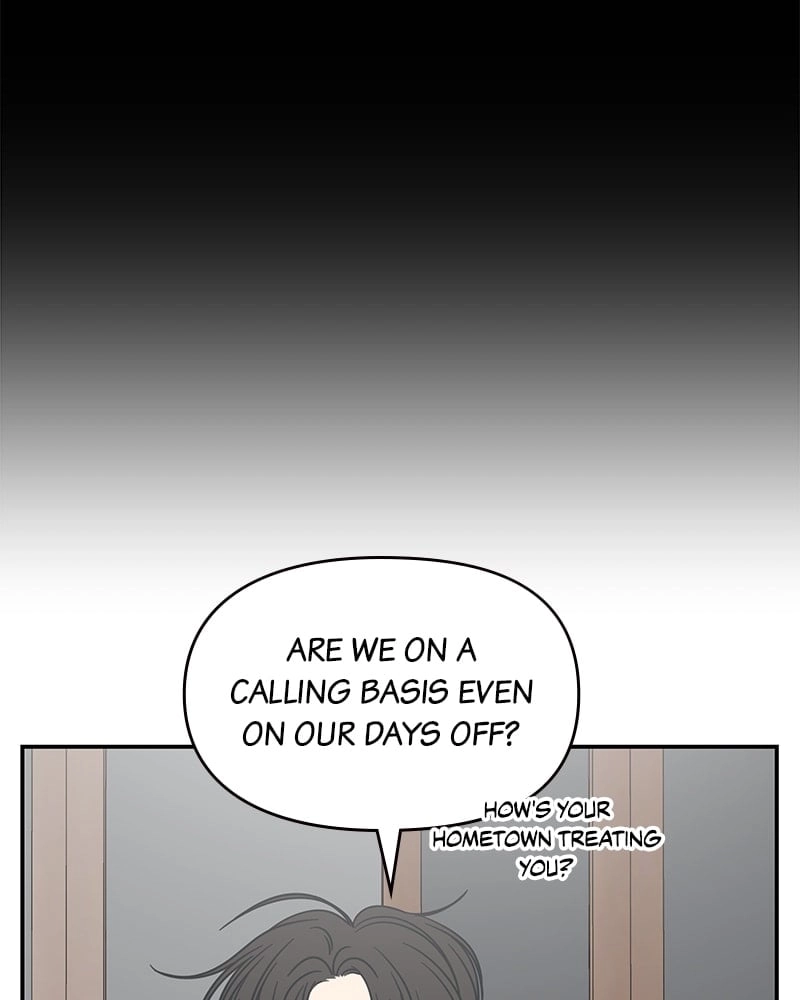 No Office Romance! Chapter 36 Page 51