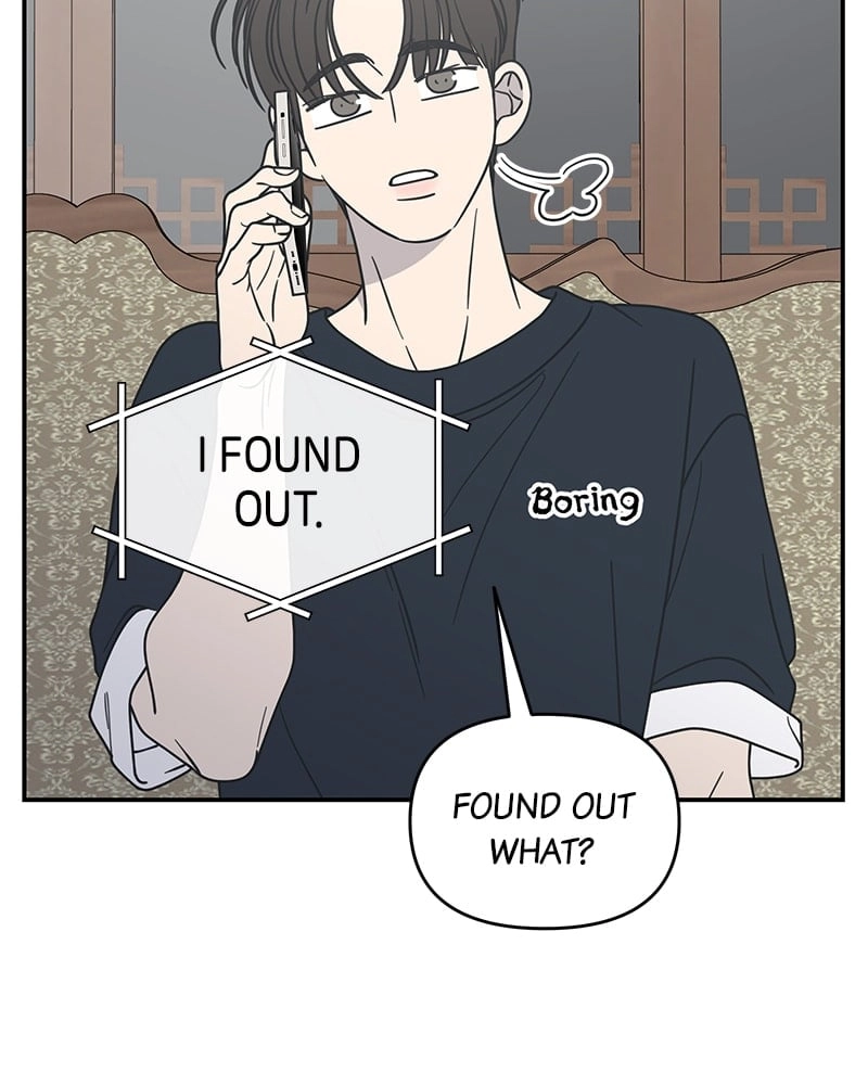 No Office Romance! Chapter 36 Page 52