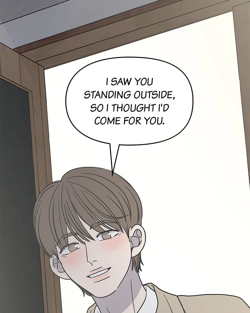 No Office Romance! Chapter 36 Page 70