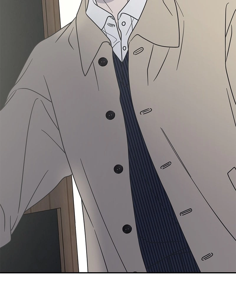 No Office Romance! Chapter 36 Page 71
