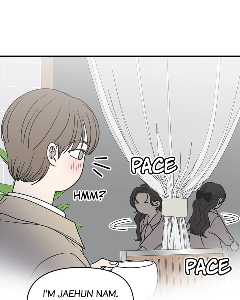 No Office Romance! Chapter 36 Page 73