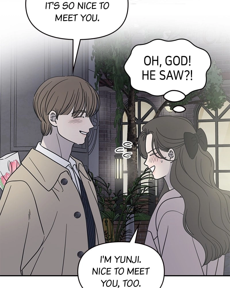 No Office Romance! Chapter 36 Page 74