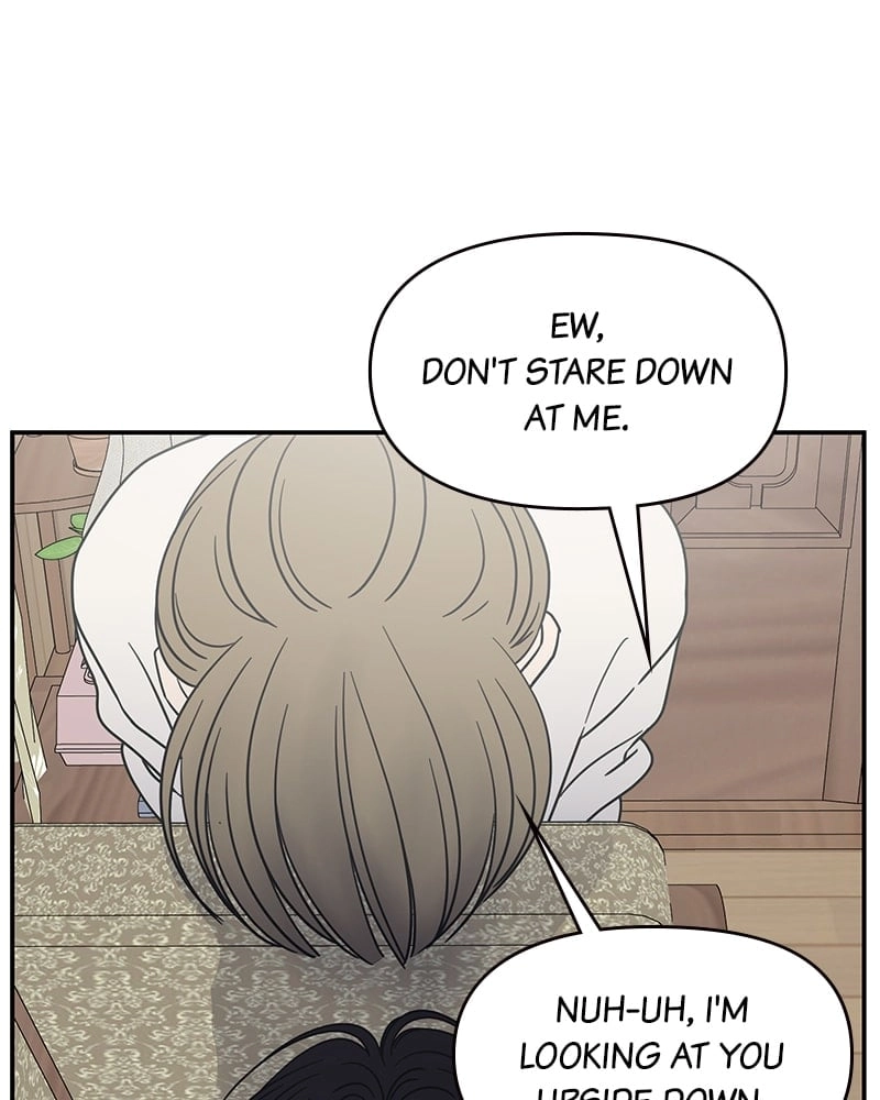No Office Romance! Chapter 36 Page 9
